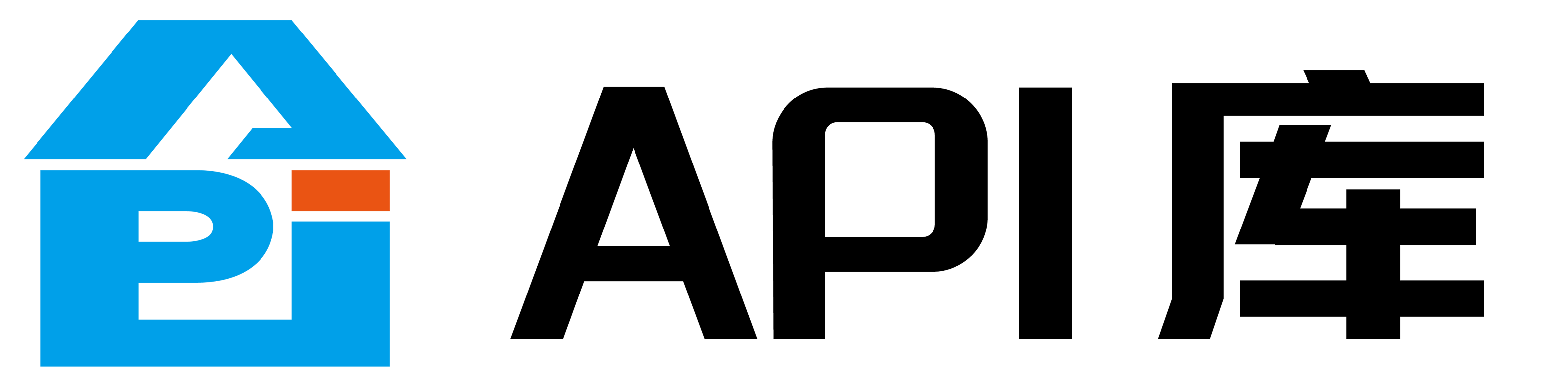 API库